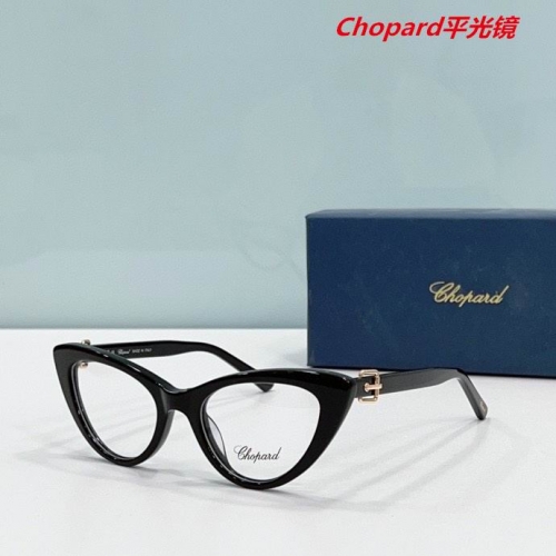 C.h.o.p.a.r.d. Plain Glasses AAAA 4280