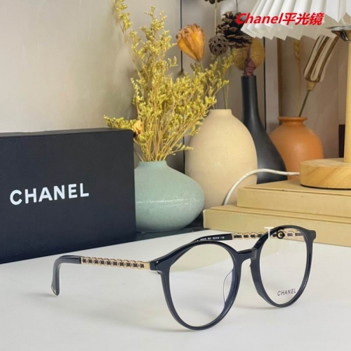 C.h.a.n.e.l. Plain Glasses AAAA 4417