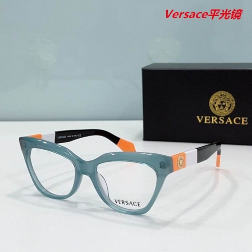 V.e.r.s.a.c.e. Plain Glasses AAAA 4031