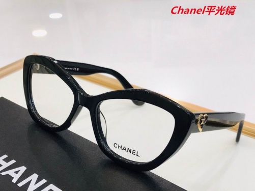 C.h.a.n.e.l. Plain Glasses AAAA 4045