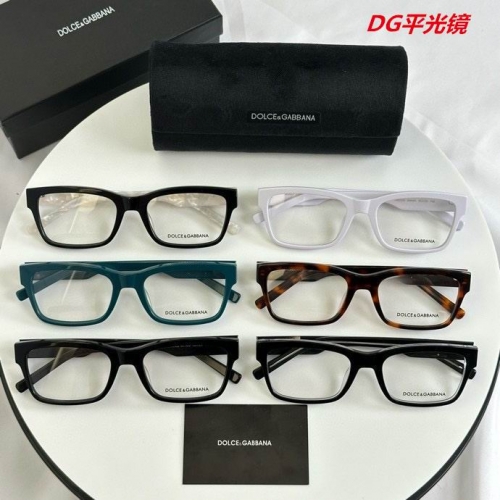 D.n.G. Plain Glasses AAAA 4198