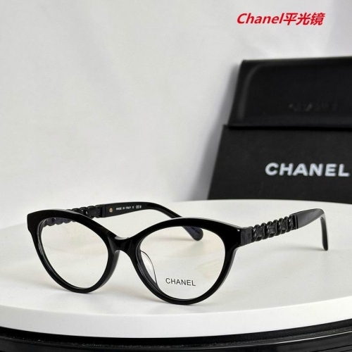 C.h.a.n.e.l. Plain Glasses AAAA 5168