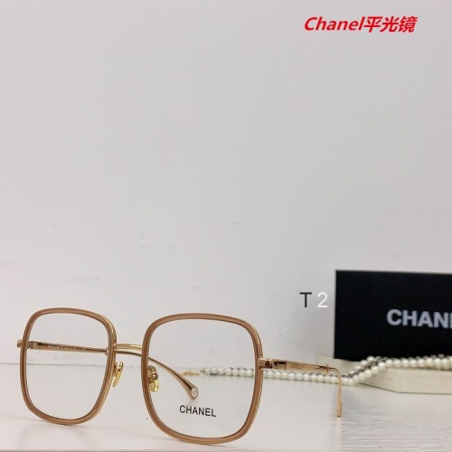 C.h.a.n.e.l. Plain Glasses AAAA 4063