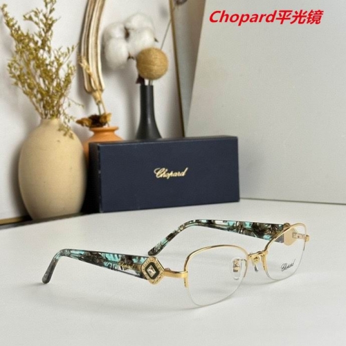 C.h.o.p.a.r.d. Plain Glasses AAAA 4070