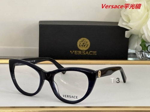 V.e.r.s.a.c.e. Plain Glasses AAAA 4075