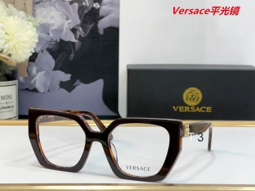 V.e.r.s.a.c.e. Plain Glasses AAAA 4081