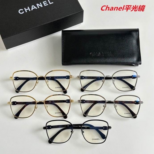 C.h.a.n.e.l. Plain Glasses AAAA 4595