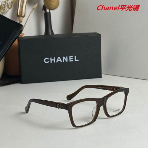 C.h.a.n.e.l. Plain Glasses AAAA 4559