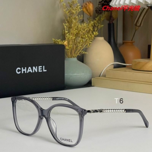 C.h.a.n.e.l. Plain Glasses AAAA 4451