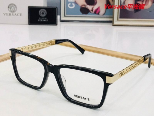 V.e.r.s.a.c.e. Plain Glasses AAAA 4145