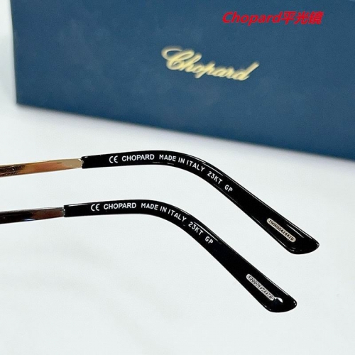 C.h.o.p.a.r.d. Plain Glasses AAAA 4349