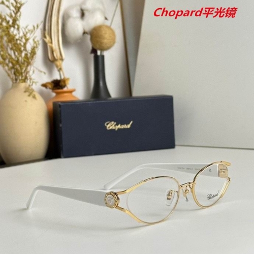 C.h.o.p.a.r.d. Plain Glasses AAAA 4056