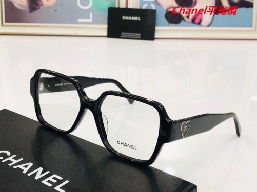 C.h.a.n.e.l. Plain Glasses AAAA 4332