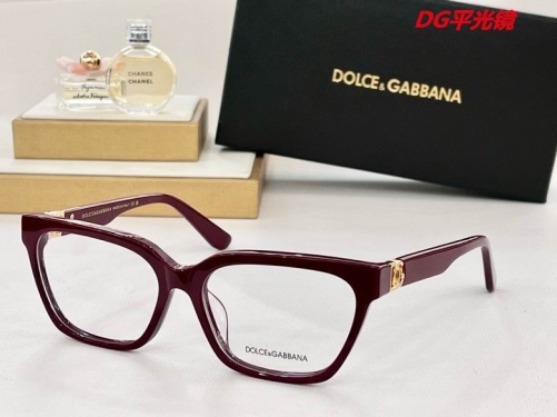 D.n.G. Plain Glasses AAAA 4187