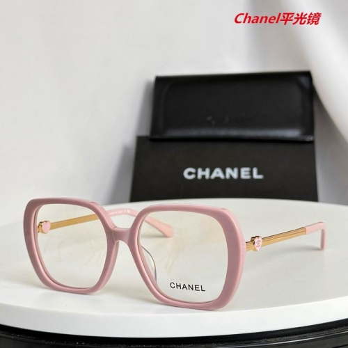 C.h.a.n.e.l. Plain Glasses AAAA 5234