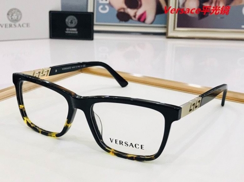 V.e.r.s.a.c.e. Plain Glasses AAAA 4110