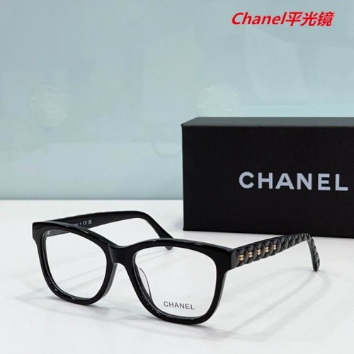 C.h.a.n.e.l. Plain Glasses AAAA 4145