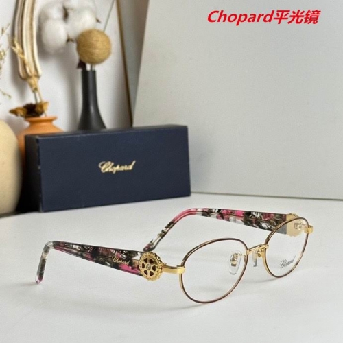 C.h.o.p.a.r.d. Plain Glasses AAAA 4073