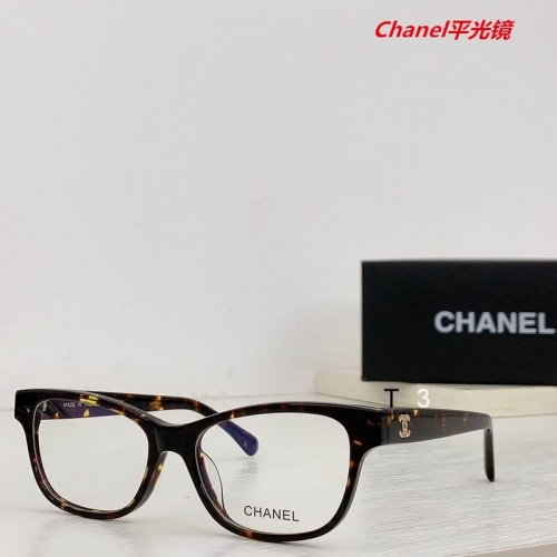 C.h.a.n.e.l. Plain Glasses AAAA 4511