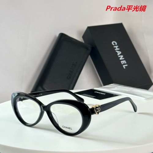 P.r.a.d.a. Plain Glasses AAAA 4515