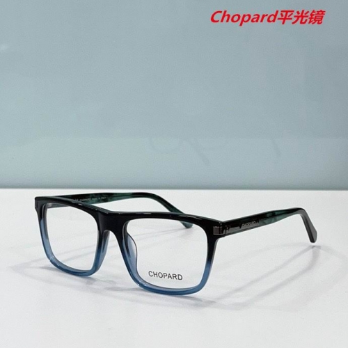 C.h.o.p.a.r.d. Plain Glasses AAAA 4329