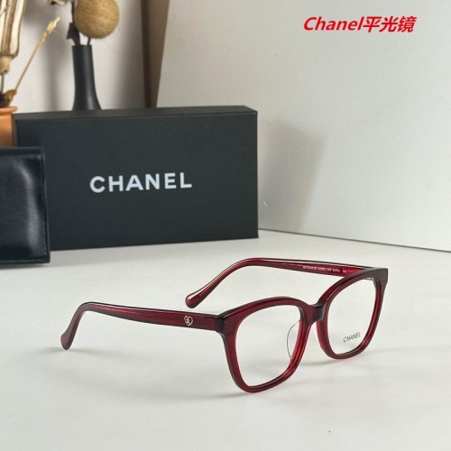 C.h.a.n.e.l. Plain Glasses AAAA 4577