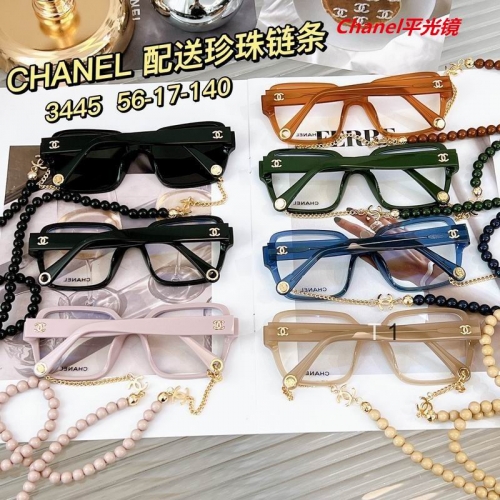 C.h.a.n.e.l. Plain Glasses AAAA 4020