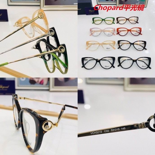 C.h.o.p.a.r.d. Plain Glasses AAAA 4037