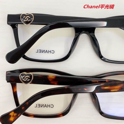 C.h.a.n.e.l. Plain Glasses AAAA 4648