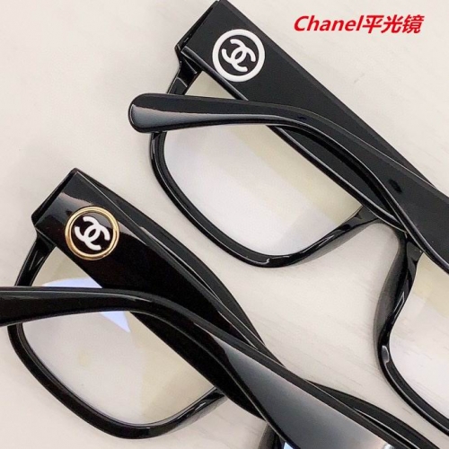 C.h.a.n.e.l. Plain Glasses AAAA 4129