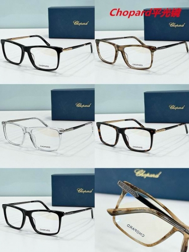 C.h.o.p.a.r.d. Plain Glasses AAAA 4348