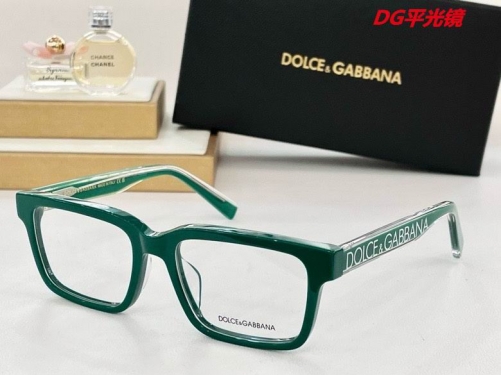 D.n.G. Plain Glasses AAAA 4177