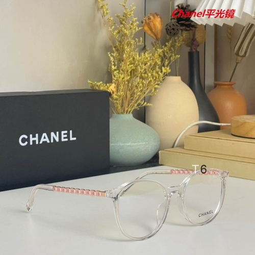 C.h.a.n.e.l. Plain Glasses AAAA 4418