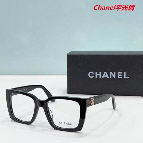 C.h.a.n.e.l. Plain Glasses AAAA 4313