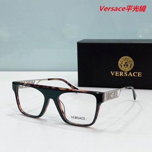 V.e.r.s.a.c.e. Plain Glasses AAAA 4122