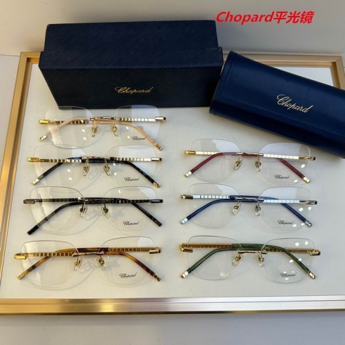 C.h.o.p.a.r.d. Plain Glasses AAAA 4198