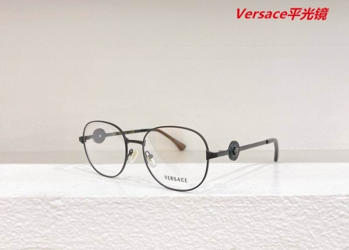 V.e.r.s.a.c.e. Plain Glasses AAAA 4263