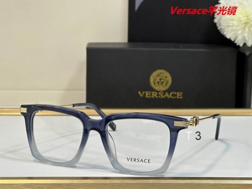 V.e.r.s.a.c.e. Plain Glasses AAAA 4042