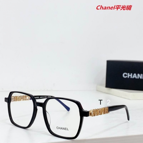 C.h.a.n.e.l. Plain Glasses AAAA 4850