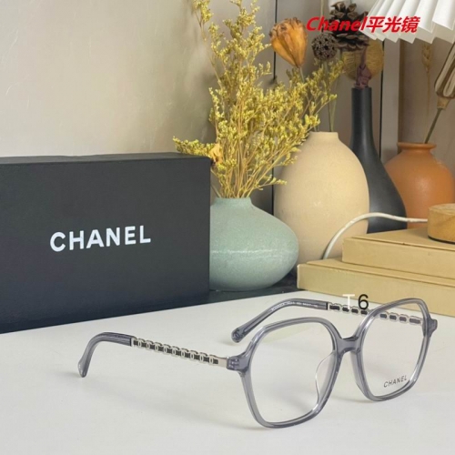 C.h.a.n.e.l. Plain Glasses AAAA 4445