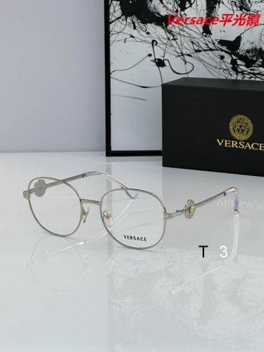 V.e.r.s.a.c.e. Plain Glasses AAAA 4259