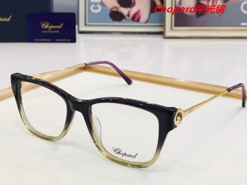 C.h.o.p.a.r.d. Plain Glasses AAAA 4050