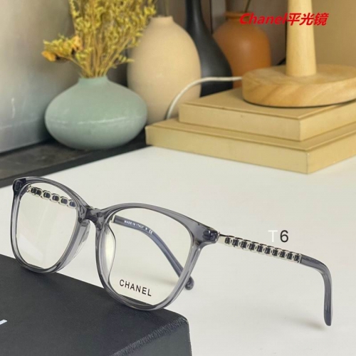 C.h.a.n.e.l. Plain Glasses AAAA 4409