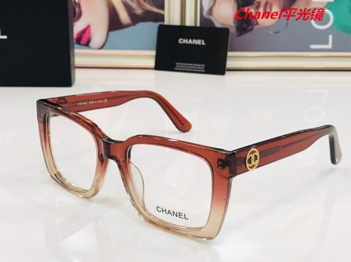 C.h.a.n.e.l. Plain Glasses AAAA 4319