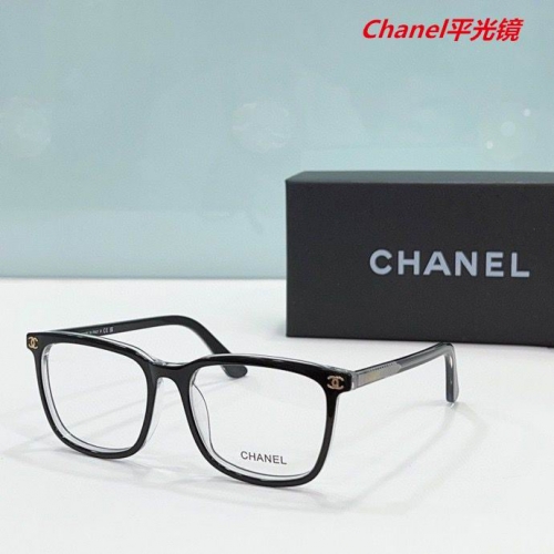 C.h.a.n.e.l. Plain Glasses AAAA 4301