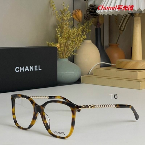 C.h.a.n.e.l. Plain Glasses AAAA 4448