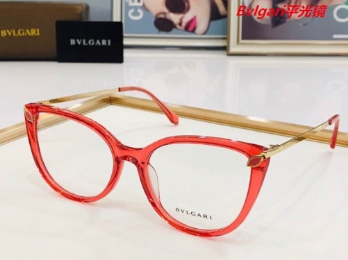 B.v.l.g.a.r.i. Plain Glasses AAAA 4026