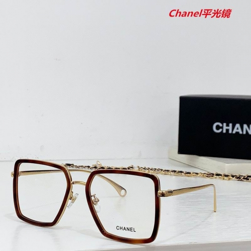 C.h.a.n.e.l. Plain Glasses AAAA 5079