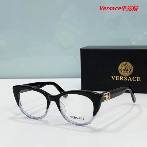 V.e.r.s.a.c.e. Plain Glasses AAAA 4160