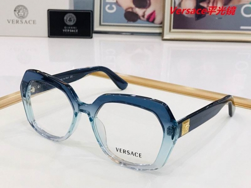 V.e.r.s.a.c.e. Plain Glasses AAAA 4136